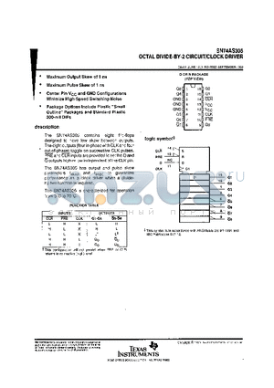 SN74AS305D datasheet - OCTAL DIVIDE-BY-2-CIRCUIT / CLOCK DRIVER