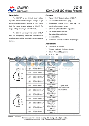 SE5167CLN-LF datasheet - 300mA CMOS LDO Voltage Regulator