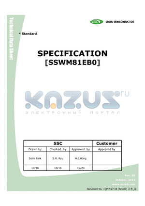 SSWM81EB0 datasheet - Side View LEd Of Reflector Type