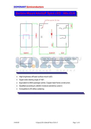 SSY-CLD-P2Q-1 datasheet - Surface Mount AlInGaP Spice LED