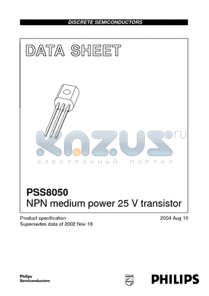 PSS8050 datasheet - NPN medium power 25 V transistor