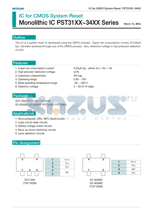 PST3122 datasheet - IC for CMOS System Reset