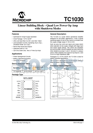 TC1030EQR datasheet - Linear Building Block . Quad Low Power Op Amp with Shutdown Modes