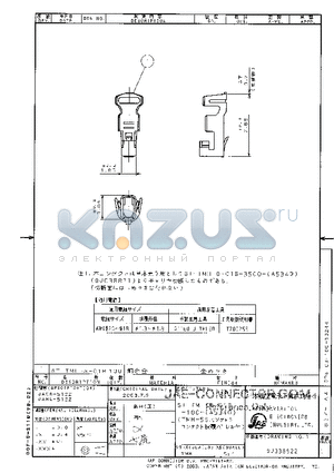 ST-TMH-S-C1B-100-A534G datasheet - TMH-5S SOCKET CONTACT