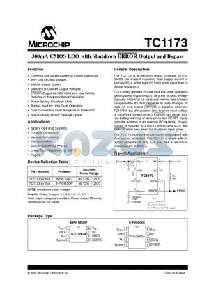 TC1173 datasheet - 300mA CMOS LDO with Shutdown ERROR output and Bypass