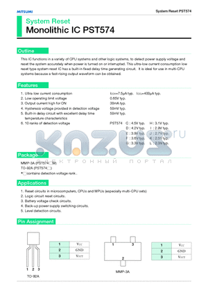 PST574K datasheet - System Reset