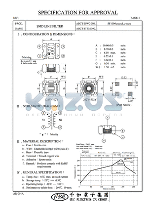 SF1006501YL datasheet - SMD LINE FILTER