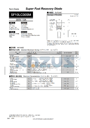 SF10LC30SM datasheet - Super Fast Recovery Diode
