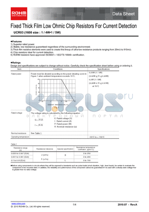 UCR03EWPFSJS datasheet - Fixed Thick Film Low Ohmic Chip Resistors For Current Detection