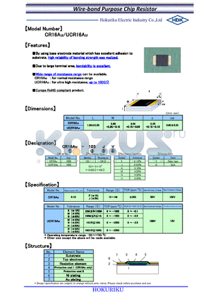 UCR16AU-103JB datasheet - Wire-bond Purpose Chip Resistor