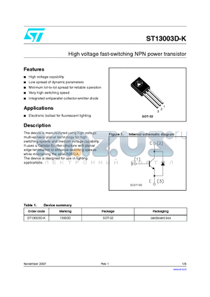 ST13003D-K datasheet - High voltage fast-switching NPN power transistor