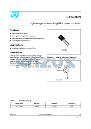 ST13003N datasheet - High voltage fast-switching NPN power transistor