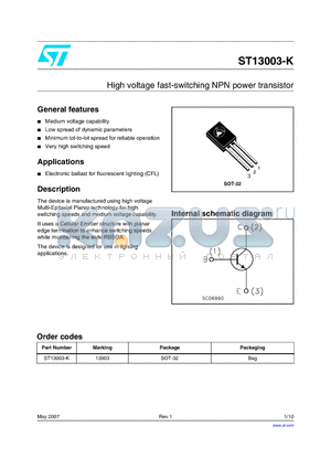 ST13003-K datasheet - High voltage fast-switching NPN power transistor