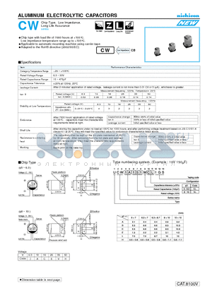 UCW1V151MCL datasheet - ALUMINUM ELECTROLYTIC CAPACITORS