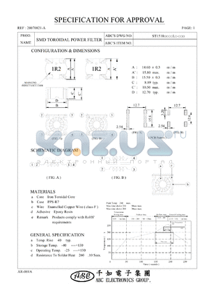 ST1510430ML datasheet - SMD TOROIDAL POWER FILTER