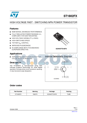 ST1802FX datasheet - HIGH VOLTAGE FAST - SWITCHING NPN POWER TRANSISTOR