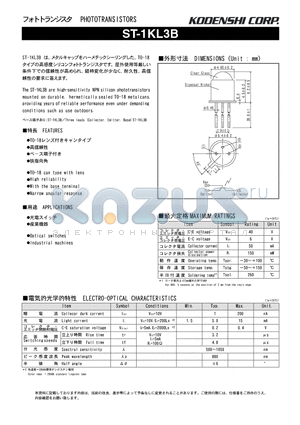 ST1KL3B datasheet - PHOTOTRANSISTORS