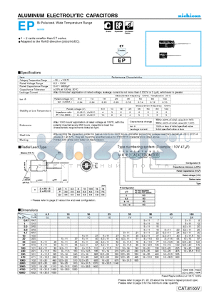 UEP1E222MED.PD datasheet - ALUMINUM ELECTROLYTIC CAPACITORS