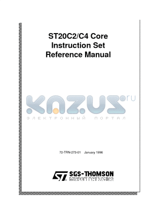 ST20CX datasheet - Instruction Set Reference Manual