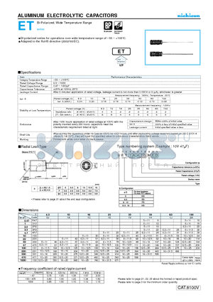 UET2A101MDD datasheet - ALUMINUM ELECTROLYTIC CAPACITORS