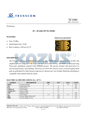 TC1985 datasheet - 29 - 36 GHz 2W PA MMIC