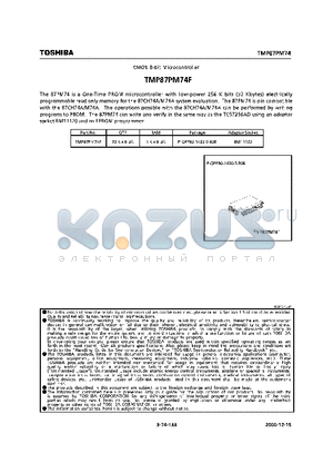 TMP87PM74F datasheet - CMOS 8-BIT MICROCONTROLLER