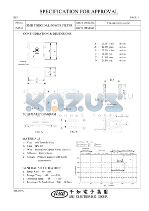 ST2412121ML datasheet - SMD TOROIDAL POWER FILTER