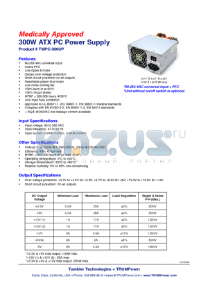 TMPC-300UP datasheet - 300W ATX PC Power Supply