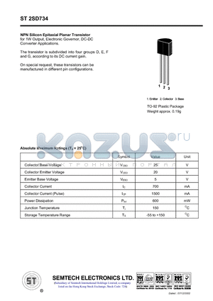 ST2SD734 datasheet - NPN Silicon Epitaxial Planar Transistor