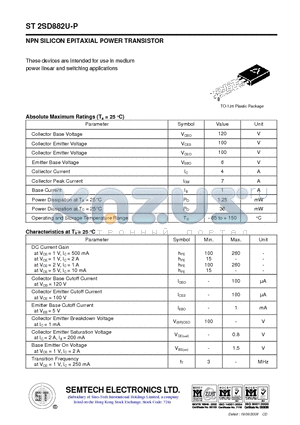 ST2SD882U-P datasheet - NPN SILICON EPITAXIAL POWER TRANSISTOR