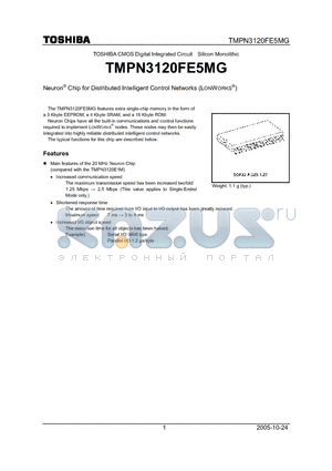 TMPN3120FE5MG datasheet - Neuron^ Chip for Distributed Intelligent Control Networks (LONWORKS^)