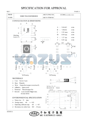 ST30080001L datasheet - SMD TRANSFORMER