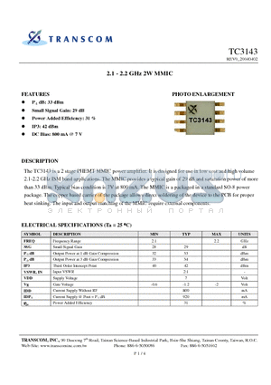 TC3143 datasheet - 2.1 - 2.2 GHz 2W MMIC