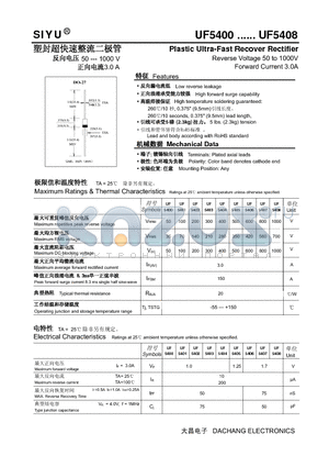 UF5400 datasheet - Plastic Ultra-Fast Recover Rectifier Reverse Voltage 50 to 1000V Forward Current 3.0A