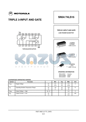 SN74LS15D datasheet - TRIPLE 3-INPUT AND GATE