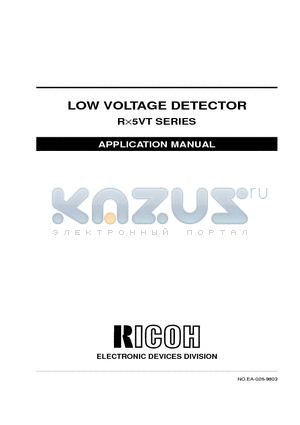 RX5VT52C datasheet - LOW VOLTAGE DETECTOR