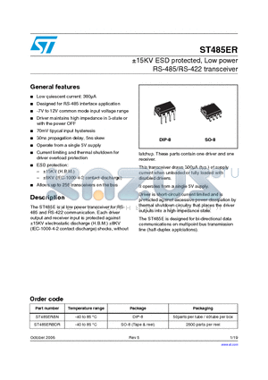 ST485ER datasheet - a15KV ESD protected, Low power RS-485/RS-422 transceiver