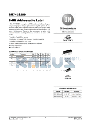 SN74LS259N datasheet - LOW POWER SCHOTTKY