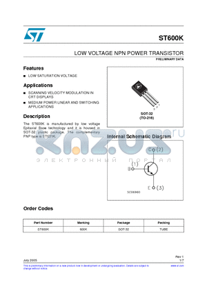 ST600K datasheet - LOW VOLTAGE NPN POWER TRANSISTOR