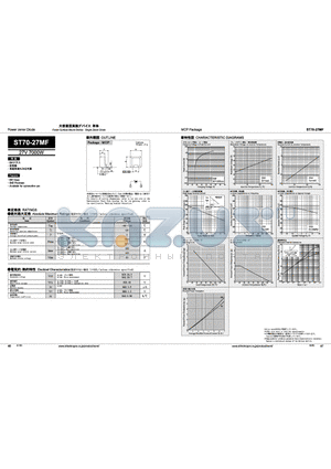 ST70-27MF datasheet - Power zener Diode