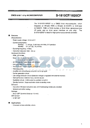 S-1810 datasheet - CMOS 8-bit 1-chip MICROCOMPUTER