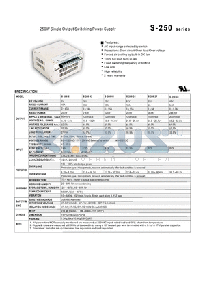 S-250 datasheet - 250W Single Output Switching Power Supply