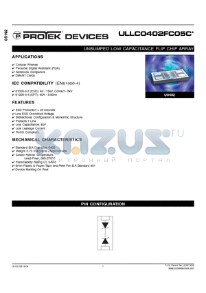 ULLC0402FC05C datasheet - UNBUMPED LOW CAPACITANCE FLIP CHIP ARRAY