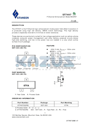 ST7407 datasheet - P Channel Enhancement Mode MOSFET