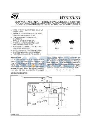 ST777 datasheet - LOW VOLTAGE INPUT, 3-3.3V/5V/ADJUSTABLE OUTPUT DC-DC CONVERTER WITH SYNCHRONOUS RECTIFIER