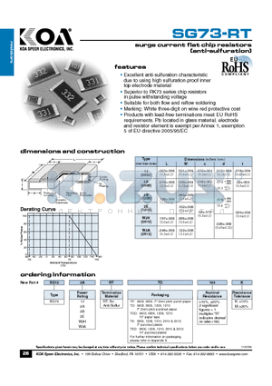 SG73W3ATD103K datasheet - surge current flat chip resistors (anti-sulfuration)