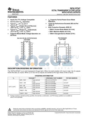 SN74LV573ATRGYR datasheet - OCTAL TRANSPARENT D-TYPE LATCH WITH 3-STATE OUTPUTS