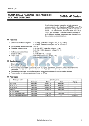 S-80826CLY-X datasheet - ULTRA-SMALL PACKAGE HIGH-PRECISION VOLTAGE DETECTOR