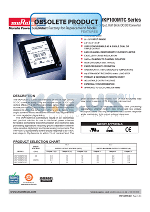 VKP100MT512C datasheet - 100 Watt, Dual/Triple Output, Half Brick DC/DC Converter