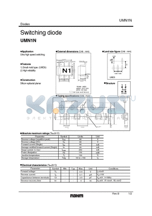 UMN1N datasheet - Switching diode